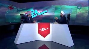 پخش فصل جدید سوره همزمان با آغاز ماه مبارک رمضان فصل جدید سوره