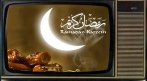 سریال های ماه مبارک رمضان