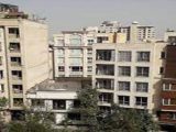 قیمت آپارتمان های 10 ساله تهران