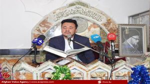محفل انس با قرآن کریم به مناسبت عید مبعث محفل انس با قرآن کریم