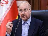 قالیباف:موفقیت‌ سپاه دشمنان را عصبانی کرده است