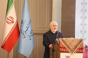 پرونده ثبتجهانی «هگمتانه و مرکز تاريخی همدان» پرونده ثبتجهانی «هگمتانه و مرکز تاريخی همدان»