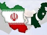 افتتاح پنجمین گذرگاه مرزی بین ایران و پاکستان