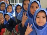 تحصیل ۶۷۰ هزار دانش‌ آموز اتباع افغانستانی در ایران