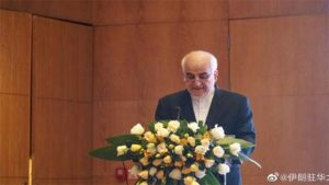 معرفی گردشگری شرکت هواپیمای ماهان در پکن معرفی گردشگری شرکت هواپیمای ماهان در پکن