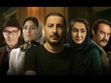 پخش همزمان سریال‌های نمایش خانگی ایران درجهان