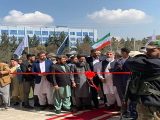 مرکز بزرگ تجاری ایران در کابل افتتاح شد