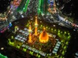 جشن میلاد امام حسن(ع) در کربلا