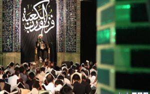 ویژگی های قلب ماه رمضان را بشناسید ویژگی های قلب ماه رمضان را بشناسید