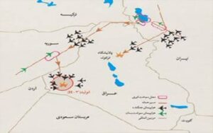 سالروز عملیات بزرگ و تاریخی حمله به H3