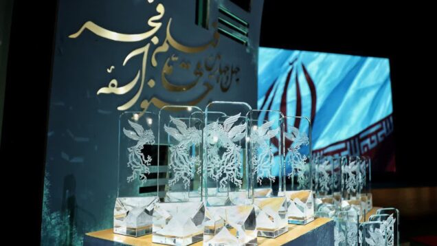 جشنواره فیلم فجر